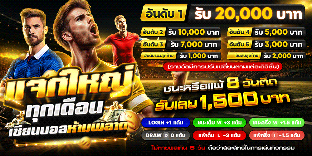 สล็อตออนไลน์ PD12 รวมเกมค่ายดัง PG Soft JILI Pragmatic